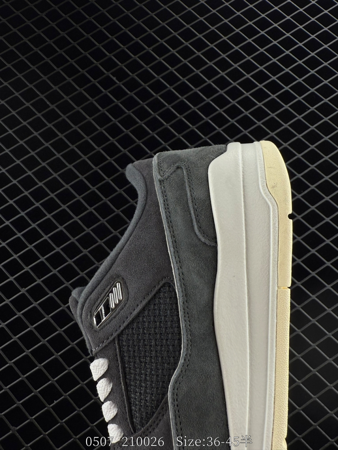 Nike Air Jordan 4 Retro